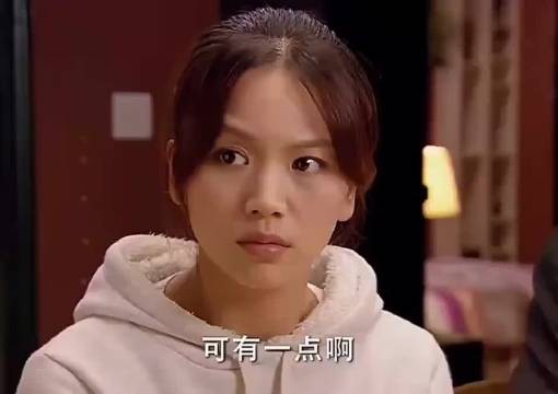 公公瞧不起农村儿媳，不料娘家人富可敌国，公公慌了