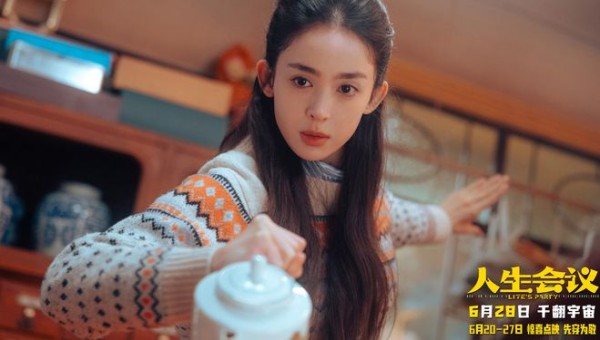耗资21亿，中国观众不买账，票房仅1380万，这好莱坞大片回本无望
