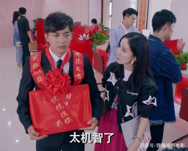 诸葛大力人生开挂，15岁性格自卑，24岁在内地女明星排名前四