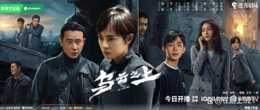 6月 影视圈大事件：新剧开播、开机、杀青齐上演