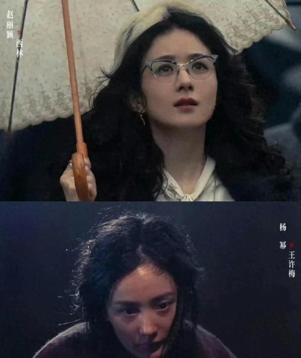 电影里顶流女星同框 聚餐背后看娱乐圈真实处境
