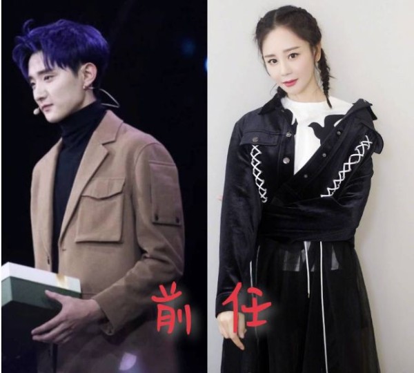 于小彤前任女友，邓伦前任女友，陈星旭前任女友，看到张新成：没想到是她？