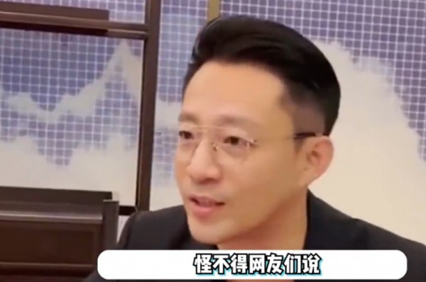 张颖颖为汪小菲发声:小菲因为家事已经处在崩溃边缘
