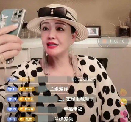张兰怒骂网友“诽谤汪小菲离婚”,疑直播连线大S证“婆媳关系”