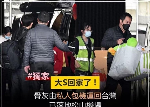 具俊晔和汪小菲开撕！要争夺孩子抚养权，网友：这不就是抢钱吗