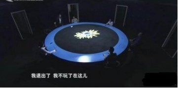 汪小菲不玩了1