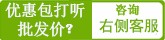 不同的运动需要的营养素也不同