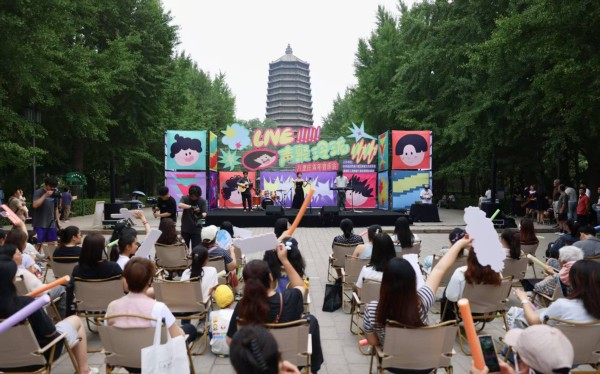 市民夏日放歌，海淀八里庄举行青年音乐会