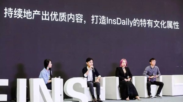 4InsDaily通过选题系统对传统时尚公众号运营方式做出了创新.jpg