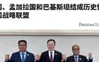 中美正在联手拖垮印度！