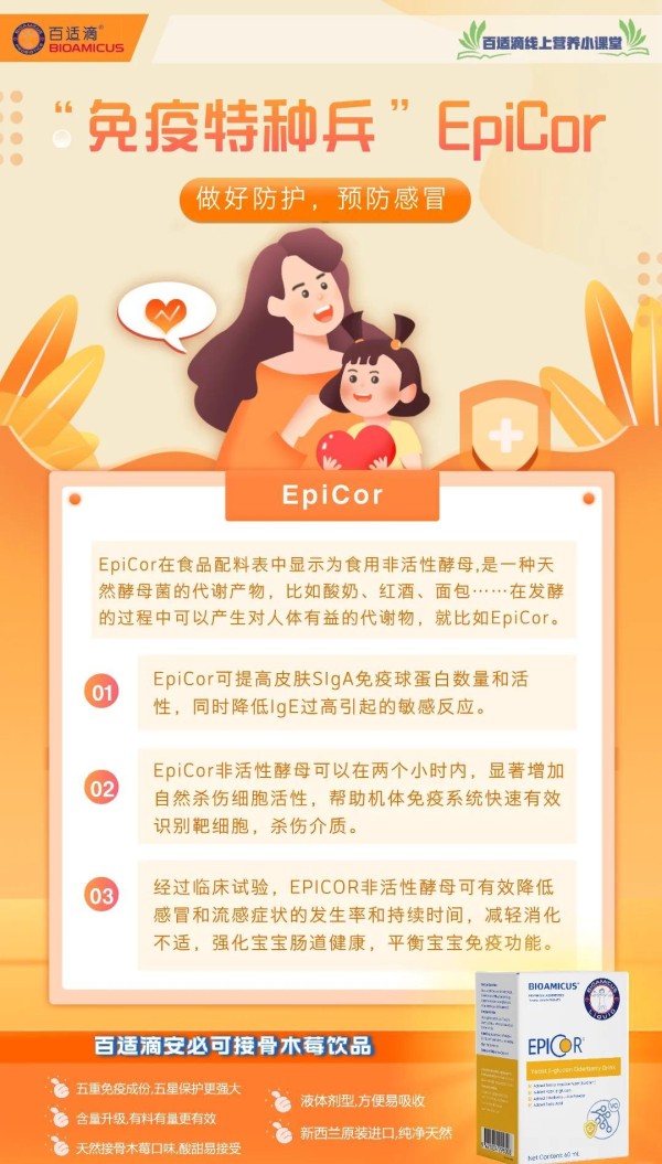 明星潮鞋搭配指南王一博同款推荐