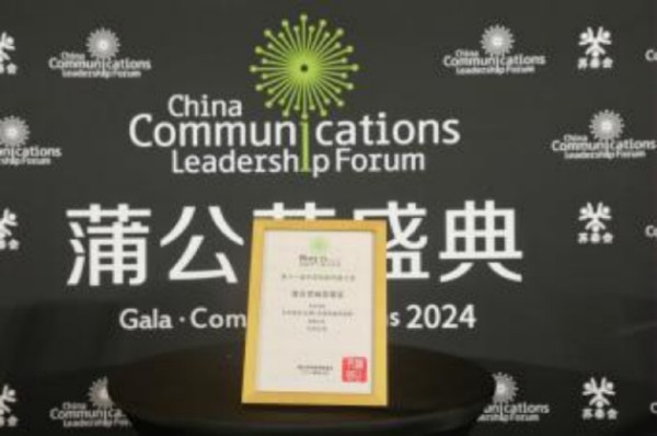 电竞、品牌微电影双双出圈，九号公司成为最懂年轻人的品牌