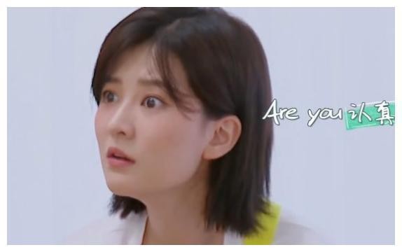 王一博出租房子报出价格，乔欣表示不能接受，这才是明星的消费观