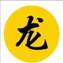 黄龙追剧