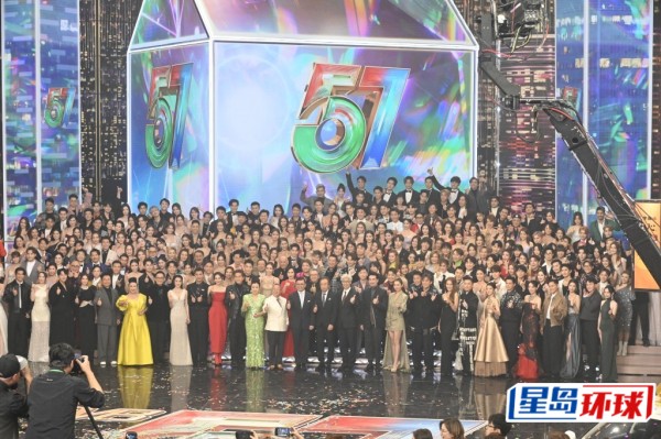 近300位艺人与一众高层庆祝TVB 57周年。
