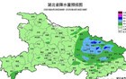 少出门！少出门！刚刚，连发预警！