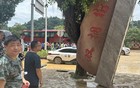 “村超主场”榕江，洪峰又来