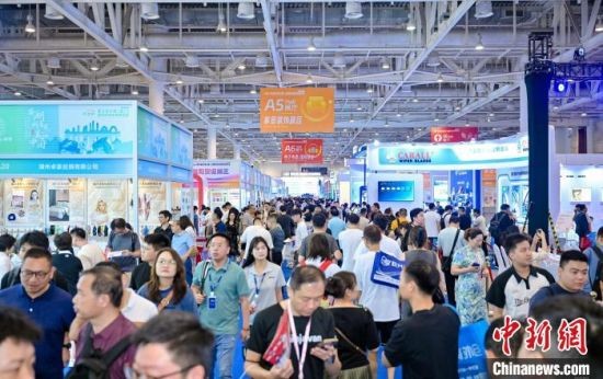 第五届中国(厦门)国际跨境电商展(下称“中跨展”)26日在厦门国际会展中心开幕。(主办方供图)