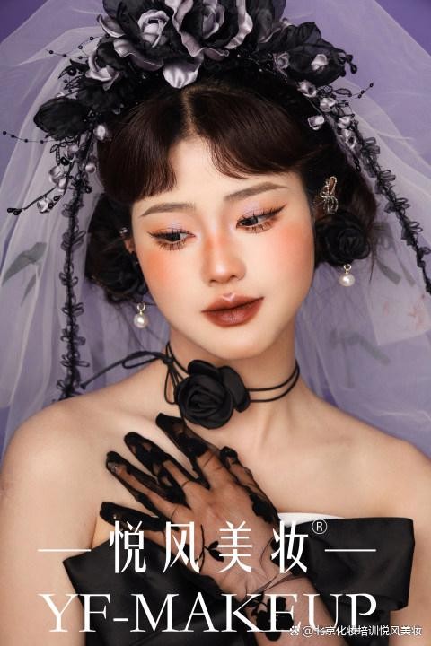 潮流与创新的美妆之旅——合肥悦风美妆学院学习心得