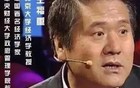 著名经济学家，被开除了