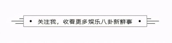14岁李嫣与汪峰女儿参加名媛派对！打扮性感成熟，网友：废了