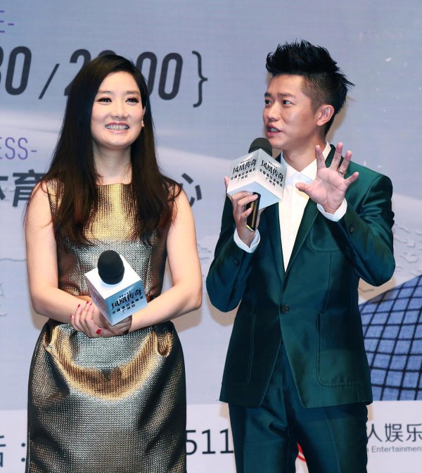 凤凰传奇曾毅商业版图清零：明星合伙经营与跨业投资的困境与启示