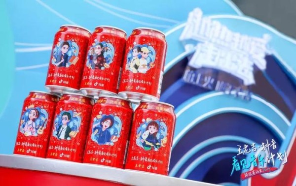 王老吉·抖音看见音乐计划：平台、内容、品牌的三方互赢