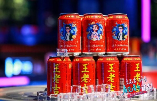 王老吉·抖音看见音乐计划：平台、内容、品牌的三方互赢