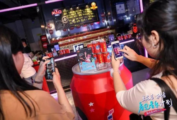 王老吉·抖音看见音乐计划：平台、内容、品牌的三方互赢
