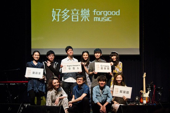 魏如萱陈建骐打造音乐会