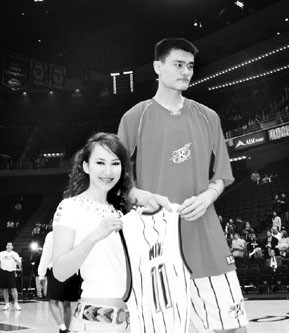 评文体联姻：金风玉露相逢 胜却人间无数