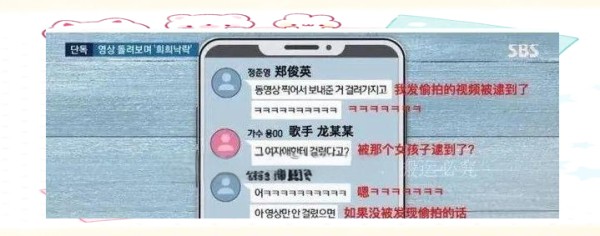 韩国娱乐业揭秘：众多艺人收入微薄，背后隐藏的黑暗真相