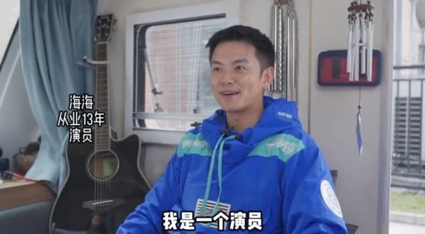 北京演员就业现状