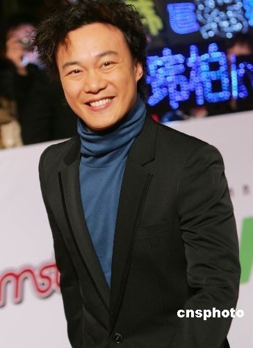 众明星出席"第13届全球华语音乐榜中榜"颁奖礼