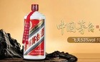 1L装飞天茅台登陆i茅台！历史价格对比