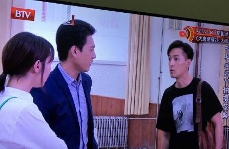 胡歌客串外科风云, 只一句台词就让观众笑炸裂, 靳东也在一旁憋笑
