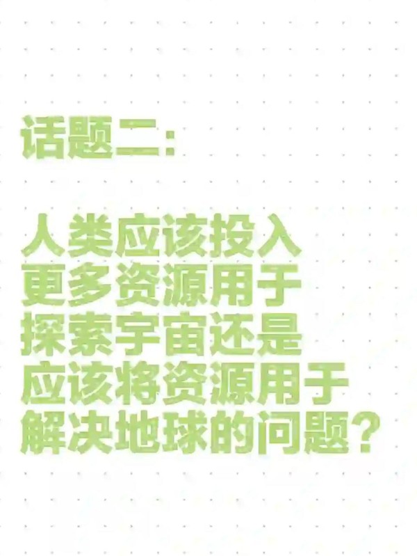直播电商营销策略深度解析
