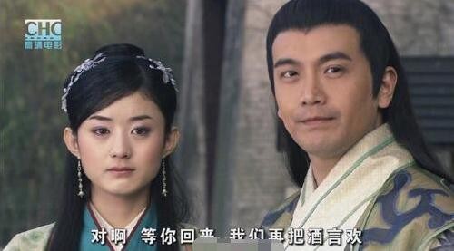 赵丽颖10年前拍了部电影 演技让人惊艳!