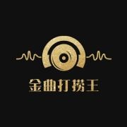 #罗志祥舞蹈气氛#罗...