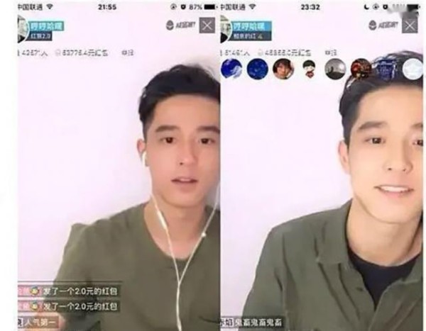 吴宇恒是同志吗? 吴宇恒是赵薇旗下的艺人吗