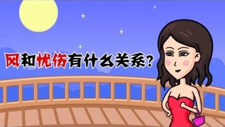 【正能量侠】情侣奇葩网名我也是服了