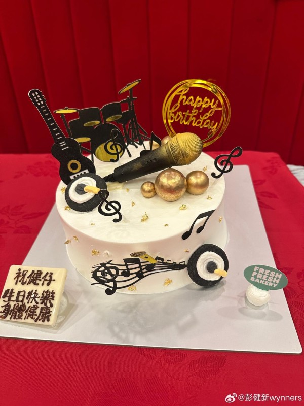 彭健新76岁生日宴众星云集，曾志伟谭咏麟喝得脸通红，邝美云也在