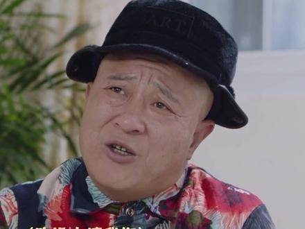 一顿操作猛如虎,演出结束却找不到舞伴,这阵仗下回还来不? 乡村爱情