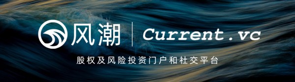 除了押中宋仲基会红，「锐策娱乐」 还要做艺人经纪的数据平台 · Current.VC
