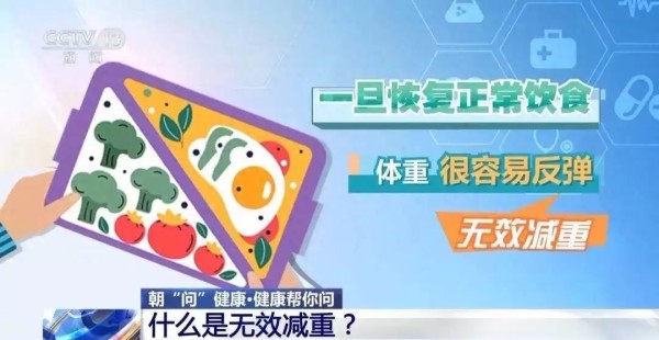 熬夜能减肥？不吃油脂才健康？这些误区要避开→清朝的女子很丑？一组珍贵老照片告诉你，她们的容貌不输女明星 第1张