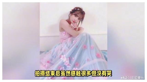 三上悠亚宣布退出演艺界，8年拍摄生涯结束