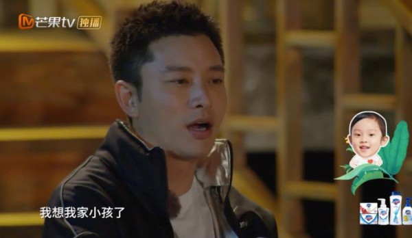 家人太宠溺甜馨，贾乃亮无奈对女儿严厉：孩子最怕我