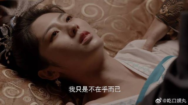 穆泽想强要女孩,下秒女孩说出实话,穆泽黑化掐晕女孩!