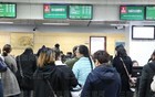 落实“高效办成一件事” 谱写政务服务便民利企新篇章