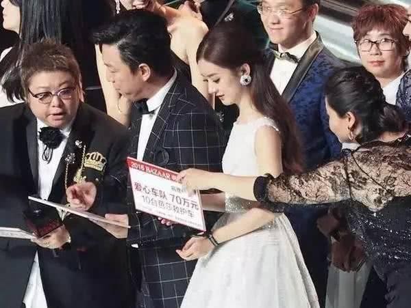 赵丽颖年入4亿却只穿地摊货,原来拿钱干了让很多明星羞愧的事!
